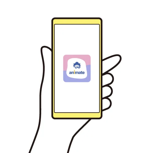 アニメイトアプリダウンロード