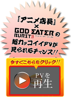 a10NLOďjF𑽐!!ڂ͂NbN!!