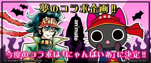 ̃R{!!x̃R{́wɂςxɌ!!