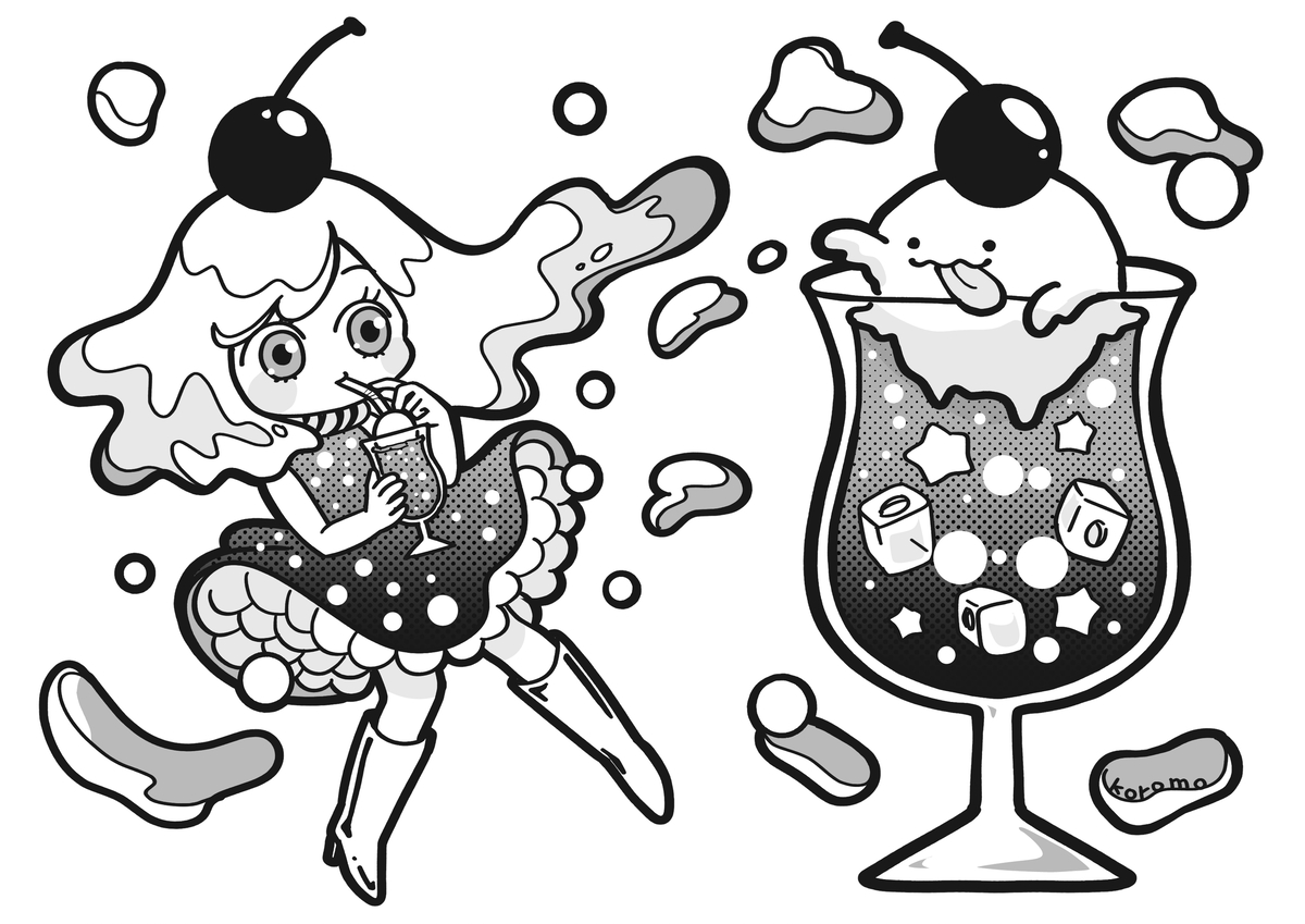 橙ころも
