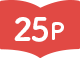 25P