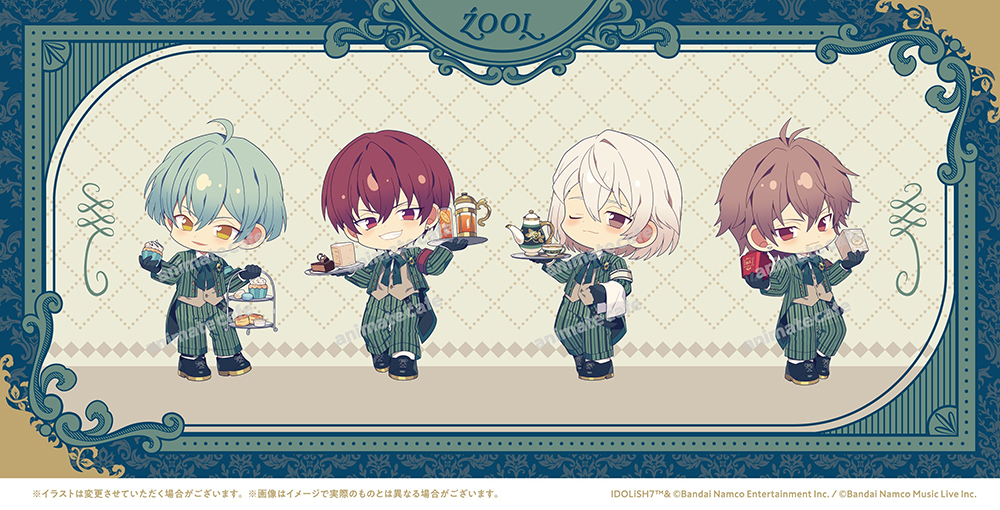 アイドリッシュセブン Harmony Lounge