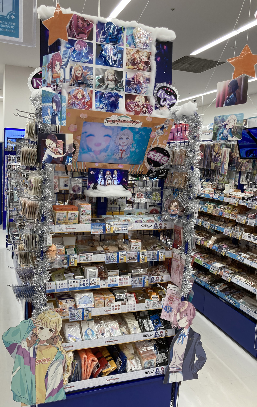 イオンレイクタウン店