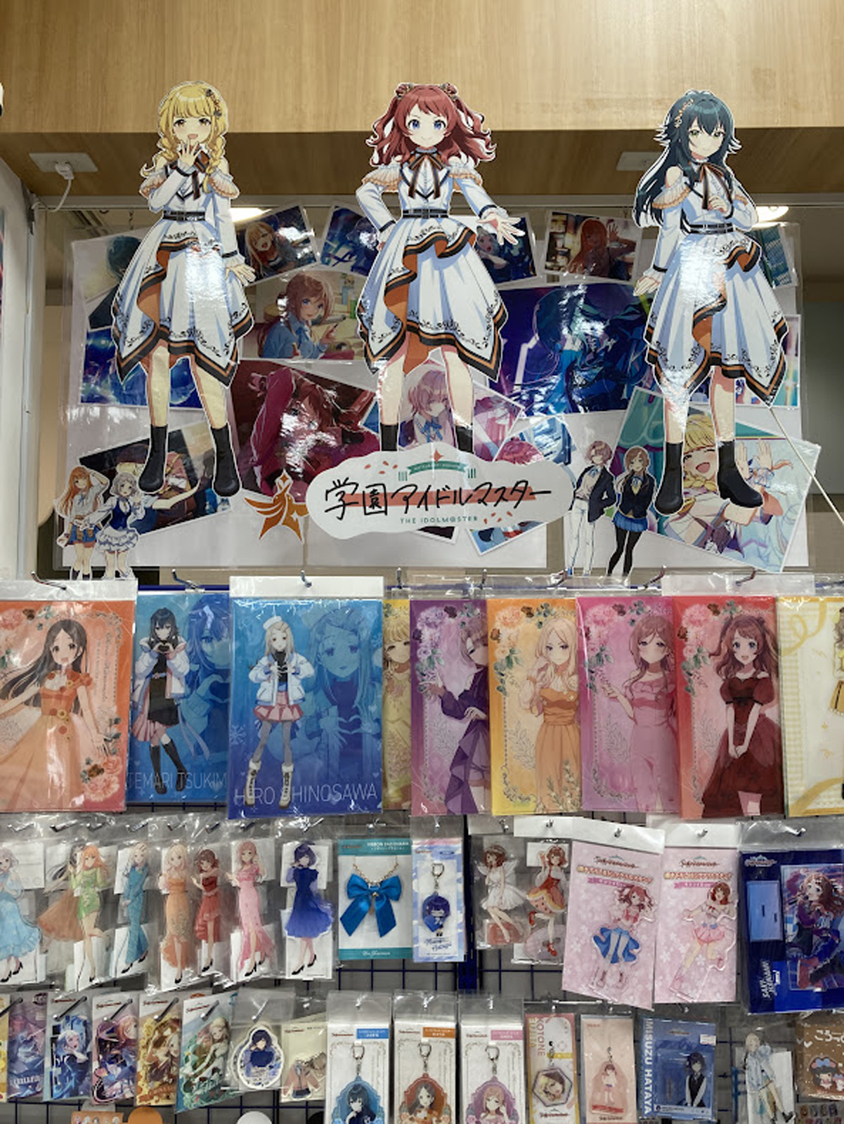 イオンモールむさし村山店