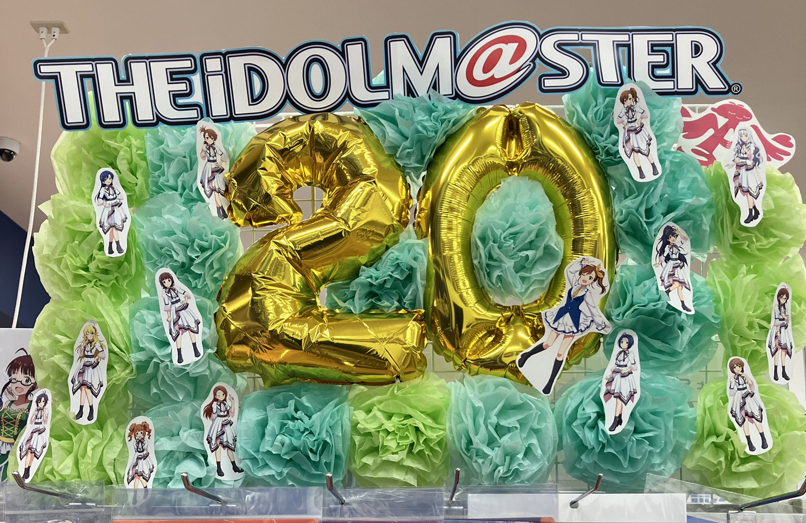 イオンモール太田店