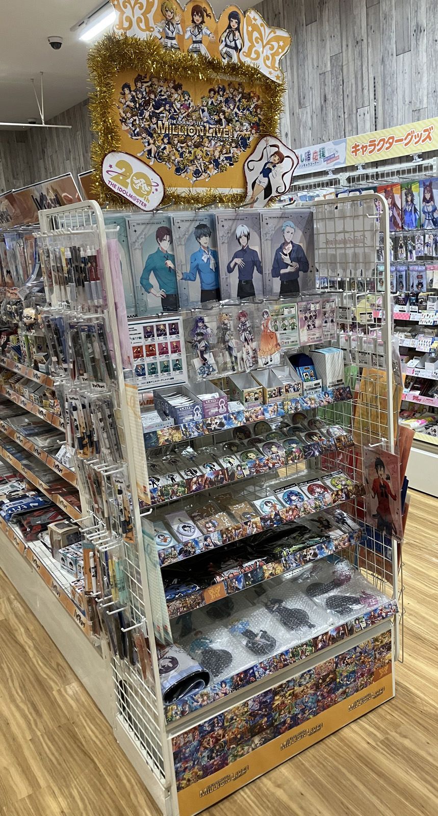 イオンモール新利府店