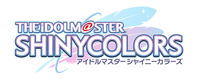 シャイニーカラーズ