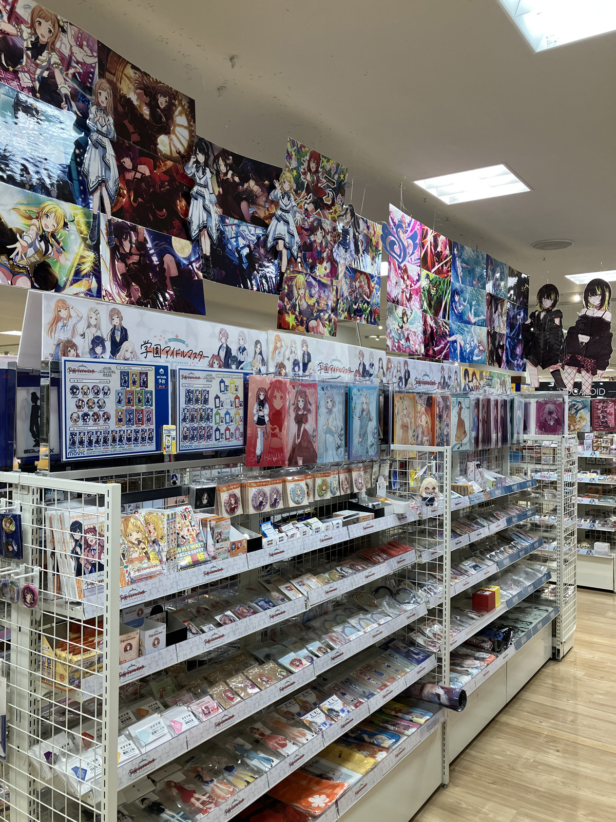 海老名マルイ店