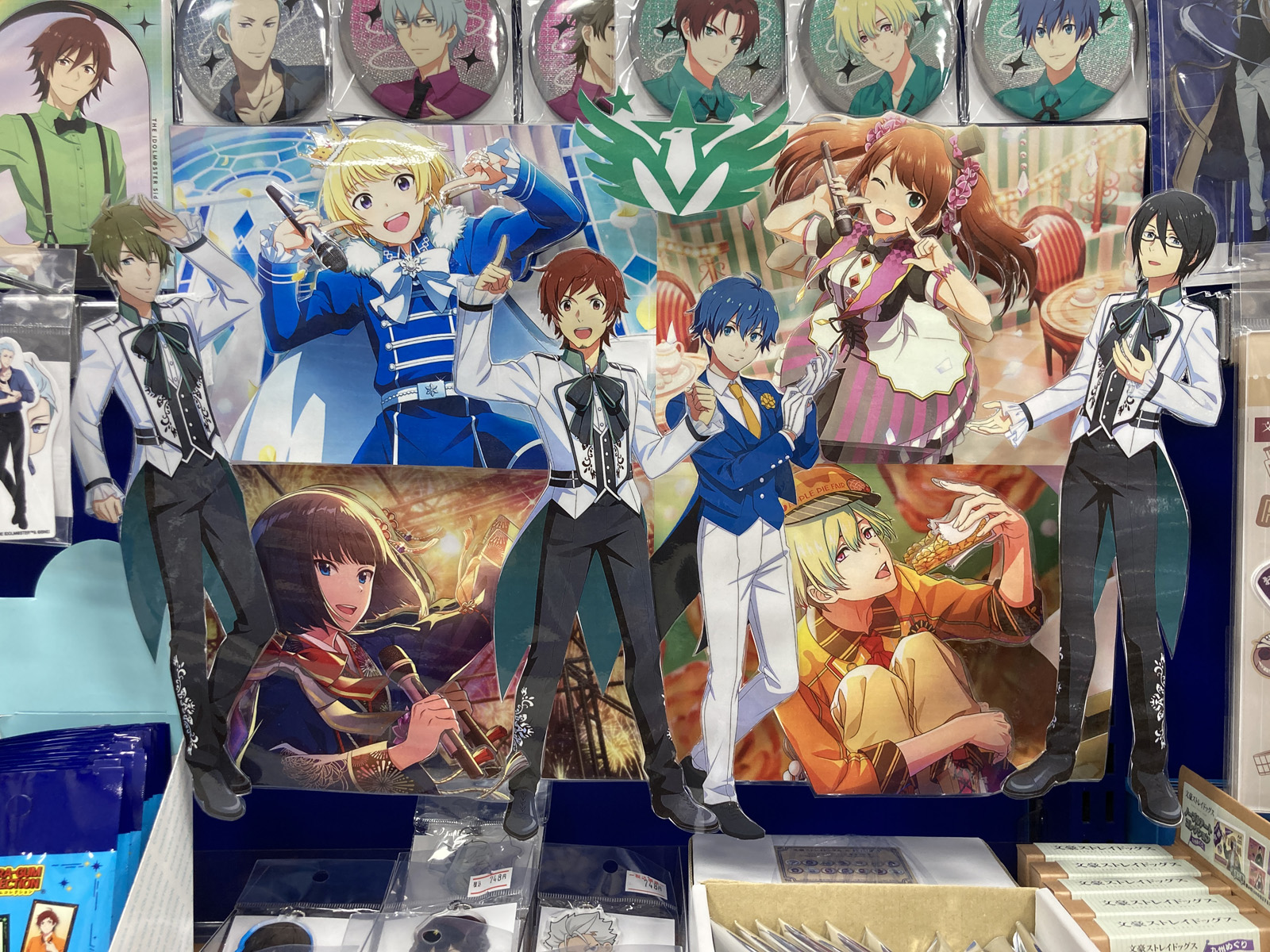 ららぽーと富士見店