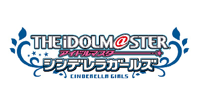 アイドルマスター シンデレラガールズ