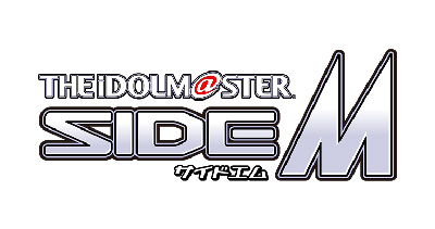 アイドルマスター SideM