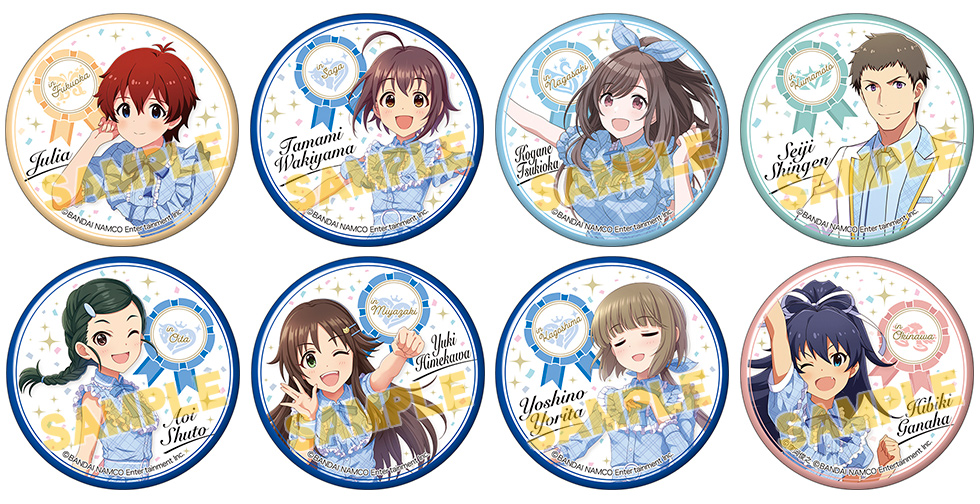 所 恵美　アイドルマスター 日本横断　バッジ　関東 日本横断フェア in アニメイト 関東