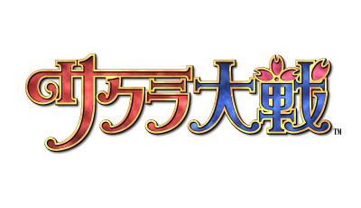 サクラ大戦