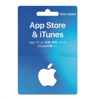 プリペイドカード販売中! - アニメイト