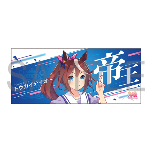 ウマ娘 POP UP STORE in 栗東市 商品一覧