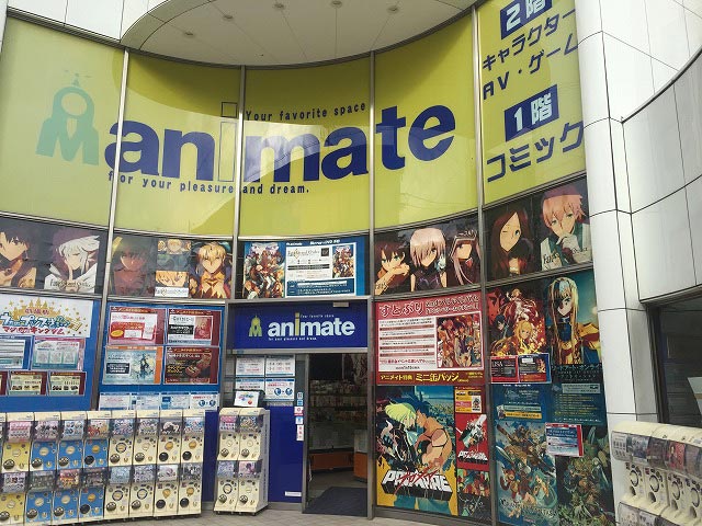 姫路のアニメショップ 専門店 アニメイト姫路