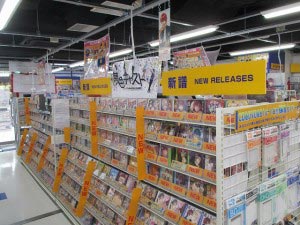 中古ゲームの品揃えも面白い 梅田駅近くで行きたいゲームショップ Pathee パシー