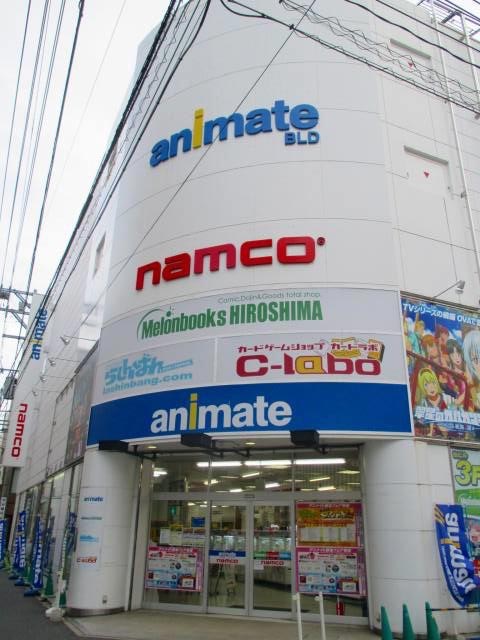 広島のアニメショップ 専門店 アニメイト広島