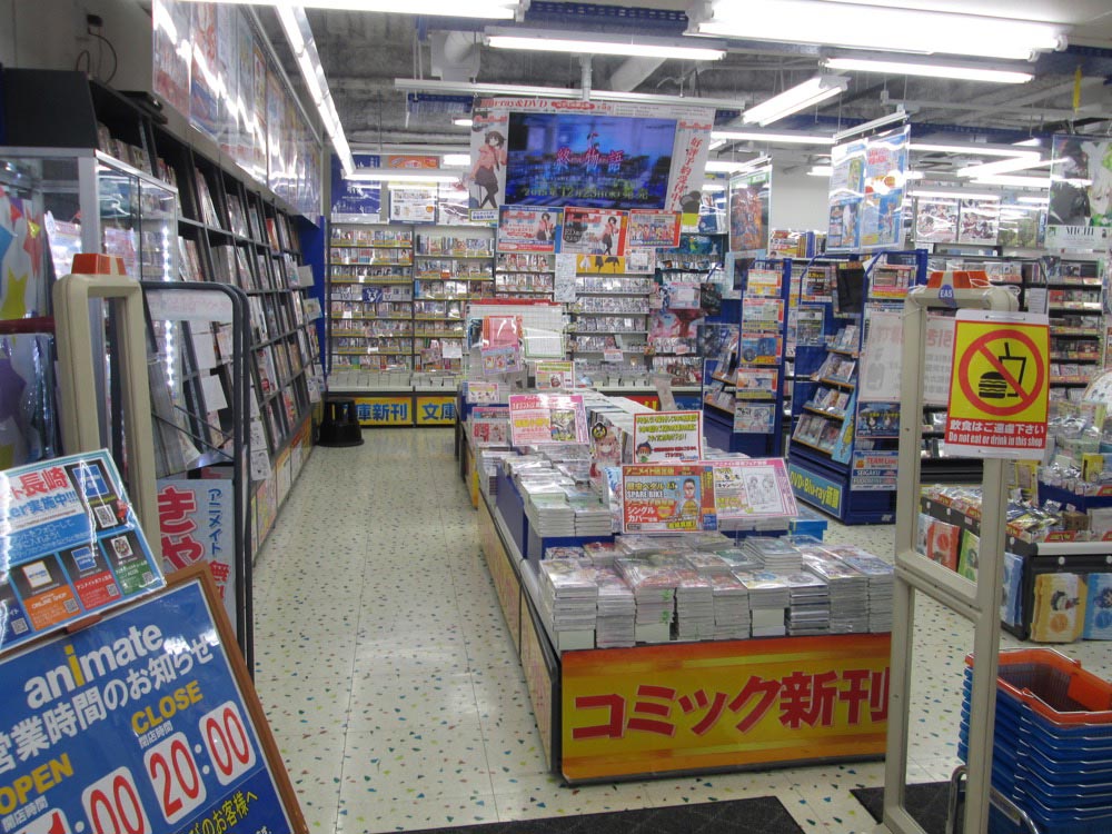 長崎のアニメショップ 専門店 アニメイト長崎