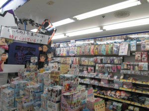 フィギュアや同人誌を買うならココ 梅田駅近くで人気のアニメグッズショップ Pathee パシー