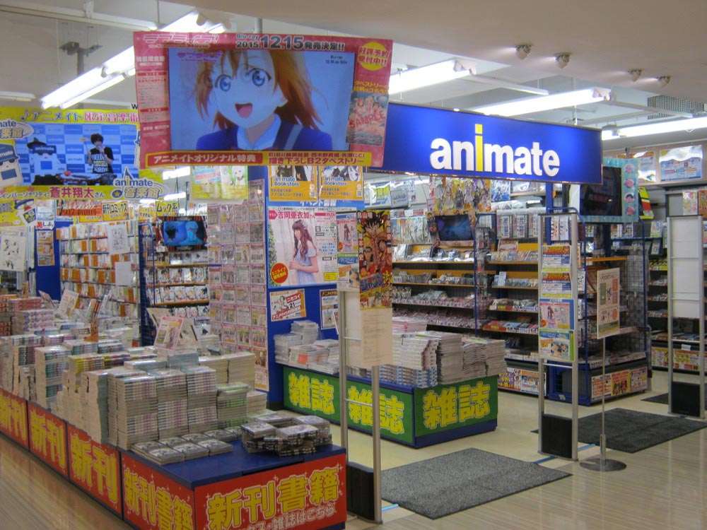 静岡のアニメショップ 専門店 アニメイト静岡パルコ