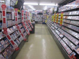 新品 中古ゲームが納得の品揃え 横浜駅近くのゲームショップまとめ Pathee パシー