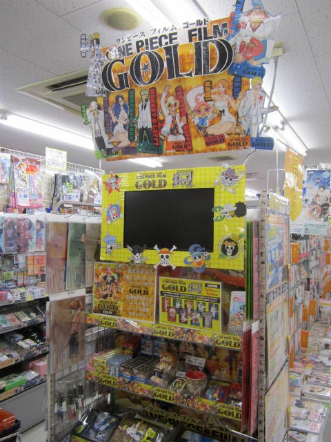 推しなモノ One Piece コーナー アニメイト鹿児島