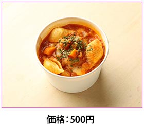 8p_food