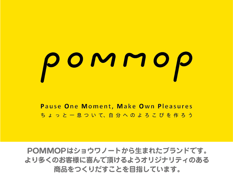 pommop02