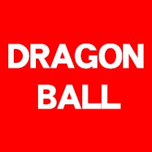 DRAGON_BALL