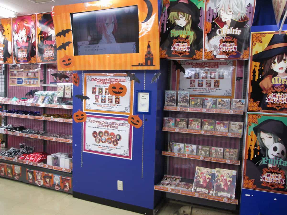 Anime City  Game store  Ardmore Oklahoma  Zaubee