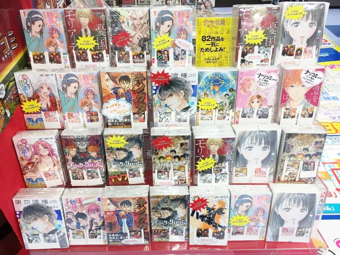 集英社 夏のコミックスフェア ナツコミ18 開催中ばい アニメイト福岡パルコ