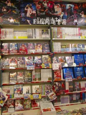 書籍スタッフおすすめ Fateシリーズ 関連書籍コーナー アニメイト浜松