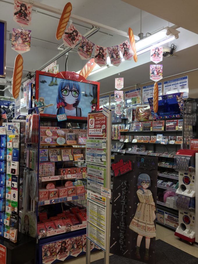 アニメオタクが楽しめる 静岡駅近くで行きたいアニメグッズショップ Pathee パシー