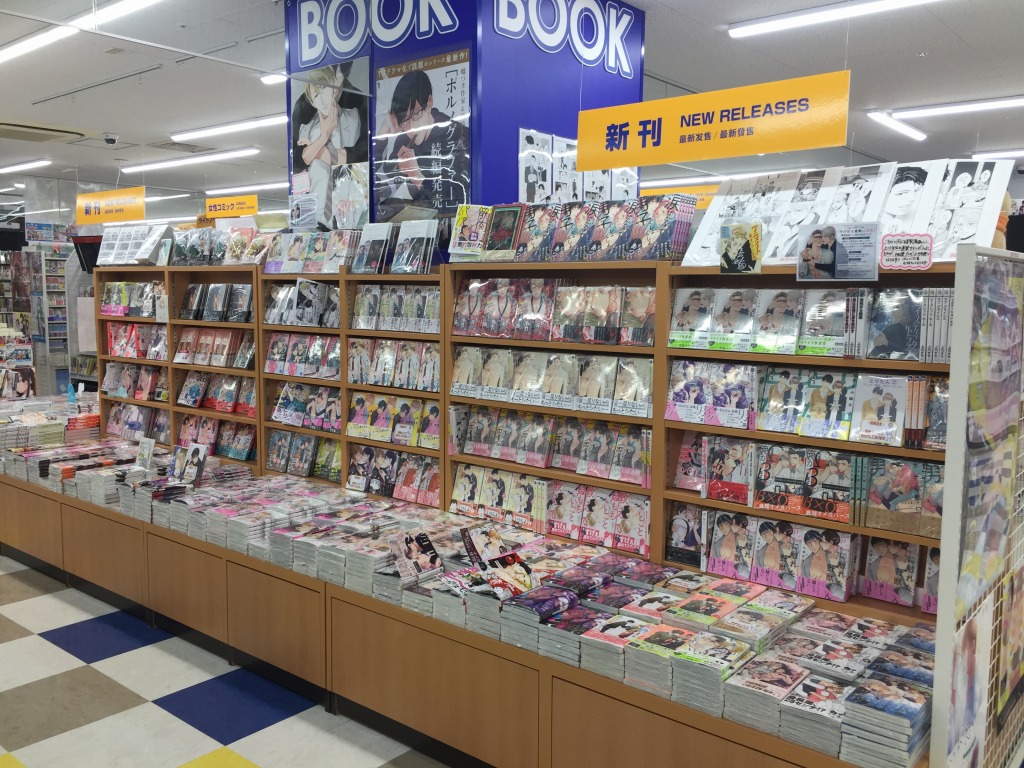 横浜のアニメショップ 専門店 アニメイト横浜ビブレ