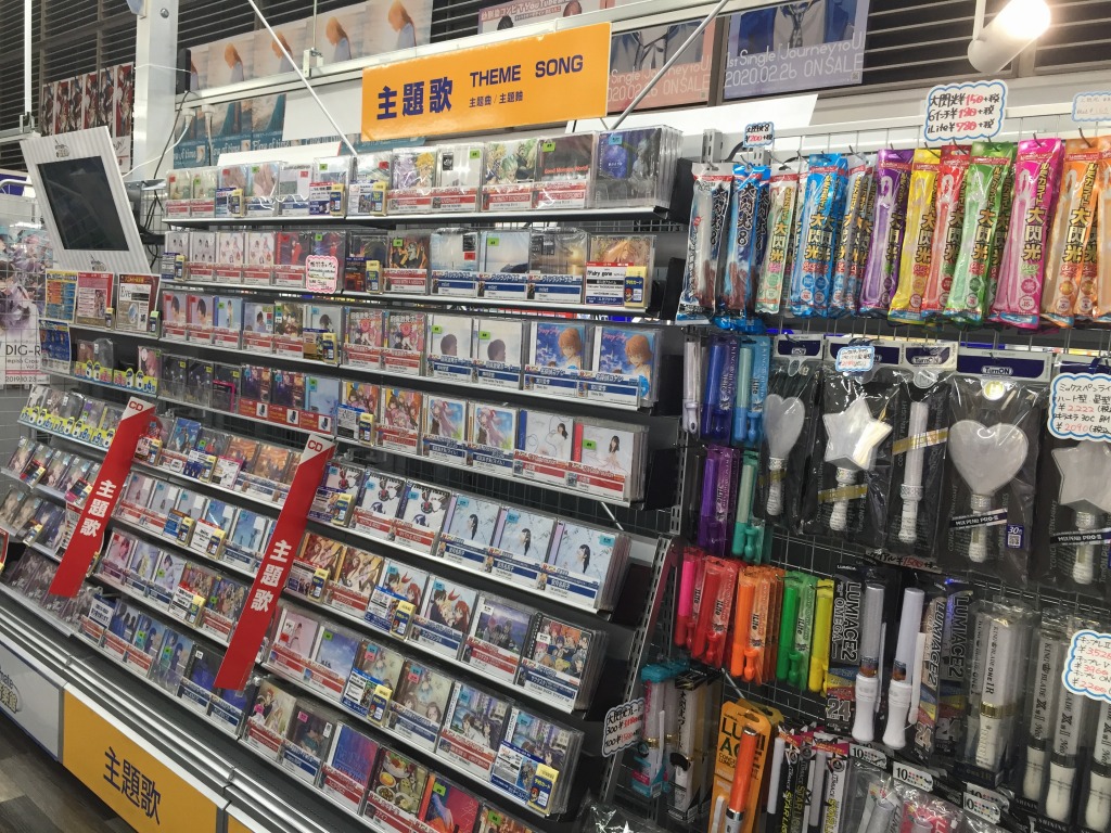 横浜のアニメショップ 専門店 アニメイト横浜ビブレ