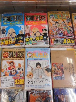 今月もジャンプの新刊が出たぞ ナツコミ開催中の巻 アニメイト横須賀