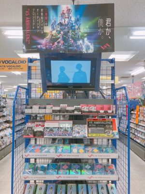 広島のアニメショップ 専門店 アニメイト広島
