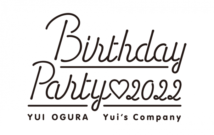 ゆいこむ特別総会 -出張版- ～小倉唯 Birthday Party♡2022～