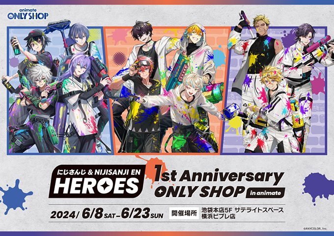 にじさんじ & NIJISANJI EN HEROES 1st Anniversary ONLY SHOP in animate