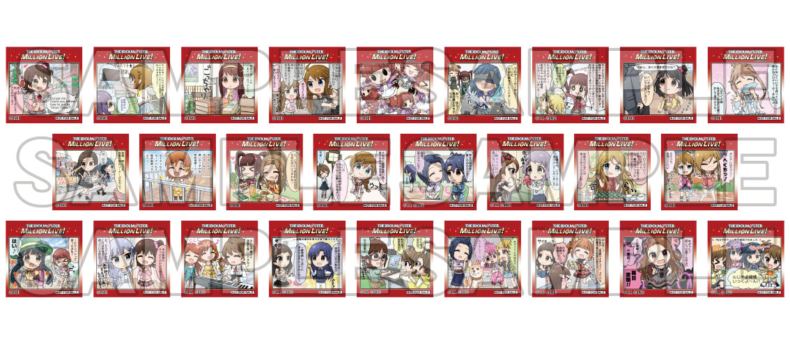 THE IDOLM@STER MILLION LIVE! ～Memories of MILLION THE＠TER 