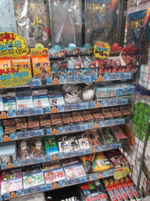 One Piece コーナー アニメイト那覇国際通り店